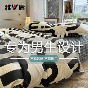 Yalu Комплект постельного белья 2.0м, 4 предмета (пододеяльник 200*230см), серый, не линяет, не скатывается