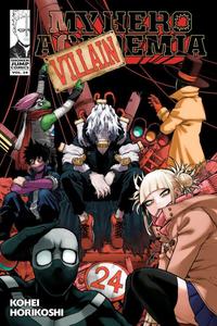 Манга My Hero Academia Manga Volume 24