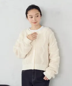 Двусторонний кардиган с жаккардовым узором «Волна» Comme Ca Ism, цвет Ivory