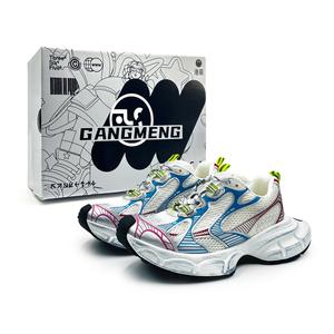 Hong Kong Meng Скользоустойчивые дышащие утолщенные кроссовки на платформе унисекс Rainbow, цвет Rainbow