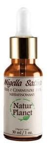 Нерафинированное масло черного тмина, 30 мл Natur Planet