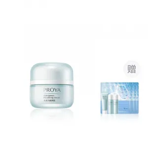 Увлажняющие кремы и средства для лица для женщин PROYA