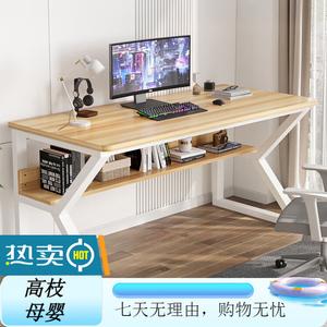 Стол компьютерный 160x60 см с полкой, белый каркас + светлый орех