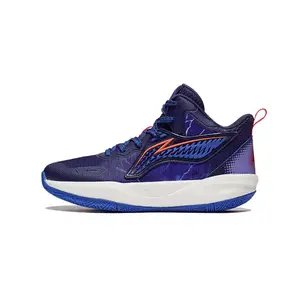 Детские баскетбольные кроссовки GS Mid-top Star Glow Blue Lining Young, синий