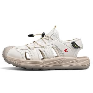 Мужские кроссовки для речного треккинга ZAMST, Ecru