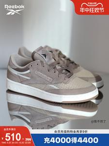 Кроссовки Reebok Club C 85 Vintage, коричнево-серый