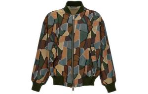 Куртка-бомбер на молнии с мозаичным узором Emporio Armani, зеленый