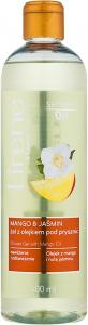 Масло для душа с манго и жасмином увлажняющее масло для душа Lirene, 400 мл
