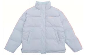 Nerdy Унисекс пуховик, Sky Blue