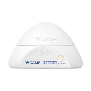 CAMEL Специальный увлажняющий крем для тела Hump Cream для предотвращения сухости и трещин, увлажняющий и успокаивающий