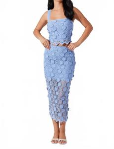 ASTR Топ Джонаэ в синем цвете