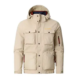 Columbia Городская ветровка мужская водонепроницаемая ветрозащитная дышащая светло-песочная, Light Khaki