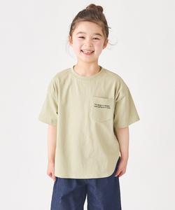 Цветная футболка Ever Closet, цвет Khaki