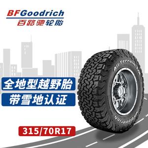 Bfgoodrich Шины 315/70R17 113/110t ko2/ko3 randomly lrc fp