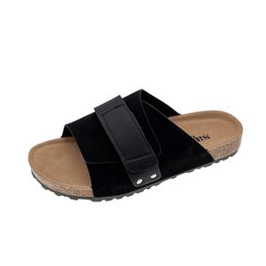 Шлепанцы унисекс Musnodo, бежевый