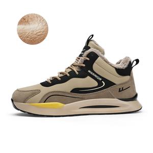 WARRIOR Коричнево-черные мужские кэжуал лоу-топы, цвет Brown Black