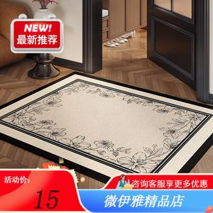 Y U-LIVE Ковер 120х160 см из хлопка с петлевым ворсом, для прихожей, стиль New French, рисунок Moonlight Garden, грязеотталкивающий, моющийся, нескользящий