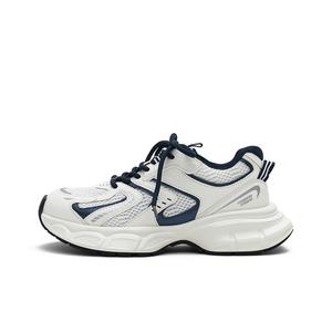 MASOOMAKE Устойчивые к истиранию утолщенные низкие кроссовки для женщин с эффектом увеличения роста - Морская лунная синева, цвет Sea Moon Blue