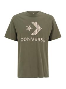 Рубашка CONVERSE, оливковый