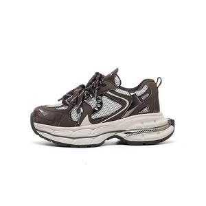 Низкие массивные кроссовки женские DAPHNE, Brown