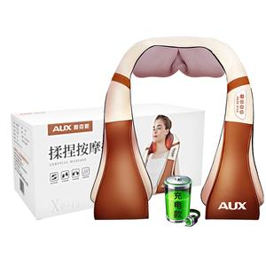 Массажная накидка XR-13 для шеи и плеч с асимметричным воздействием на шейные позвонки и мышцы AUX