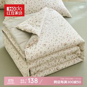 Red Bean Home Textiles Комплект летнего постельного белья из 4 предметов (одеяло, простыня, 2 наволочки), размер 1.5x2.0 м, двухслойный муслин, цвет Huajian Xiaotu