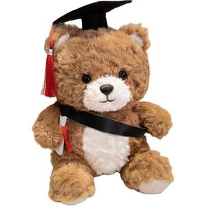 Плюшевая кукла Dr Cake Bear высотой 30 см MORTEN SOLUM