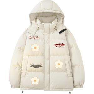 Пуховик Unisex с капюшоном утепленный HUANQIU, бежевый оранжевый