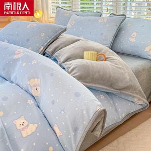 Antarctic Пододеяльник 160х210 см из хлопка и флиса, класс А для матери и ребенка, цвет Puff Dog