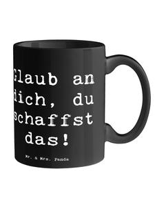 Кружка с надписью Вера в школу черного цвета Mr. & Mrs. Panda