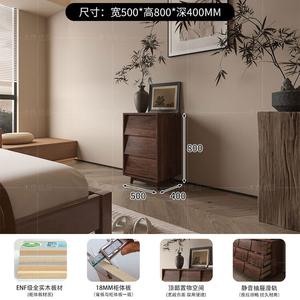 Yu Senyi Комод 50х80 см для гостиной из массива дуба, 9 ящиков, винтажный стиль