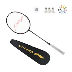 LINING Thunderbolt Cannonball ракетка для бадминтона full carbon, наступательная, жесткая головка, начальный уровень, унисекс, одиночная ручка, black