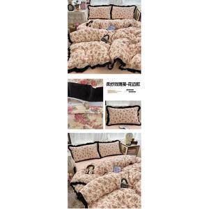 MUJI Комплект постельного белья на кровать 1.5 м, пододеяльник 180x220 см