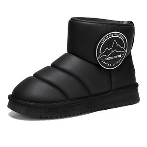 Зимние ботинки женские Snow Flying, желтый