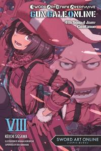 Новелла Sword Art Online Alternative: Gun Gale Online Novel Volume 8