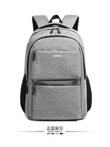 Наплечная сумка COFI 1453 Rucksack Reisetasche mit 4 Fächer, серый