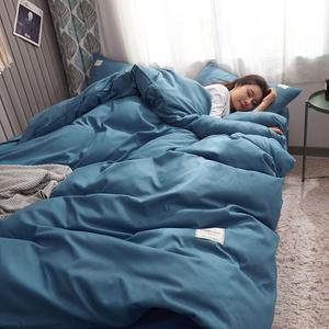 Antarctic Комплект постельного белья 4 предмета, 220x220 см