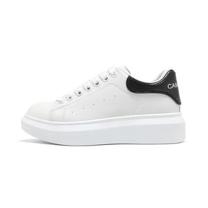 SEMIR Износостойкие и легкие мужские лоу-топ скейтборд кроссовки бело-черные, цвет White Black