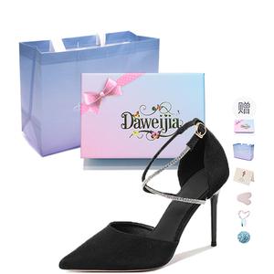 Dawei's house Давейс Хаус туфли на высоком каблуке женские подарочный набор черный, цвет Black[Box Included](Gift Included)
