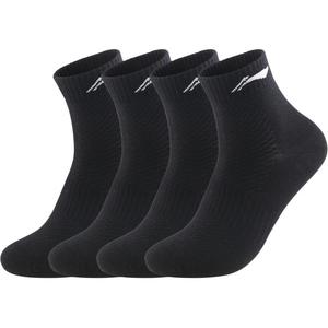 LINING Носки до середины икры унисекс белые