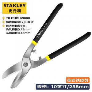 Stanley Британские железные ножницы, промышленные ножницы для пластин из нержавеющей стали, алюминиевые ножницы, ножницы для проволочной сетки, 10 дюймов 14-164-22