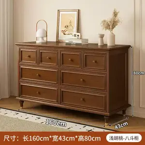 Yu Senyi Комод 160 см для спальни и гостиной из массива дерева в стиле ретро, 10 ящиков, светлый орех