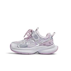 Низкие детские повседневные туфли Kids YEARCON, серо-розовый