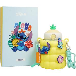 Термостаканы 550 мл Kettle Disney, ярко-желтый