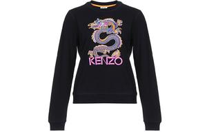 KENZO Женская толстовка, цвет Black
