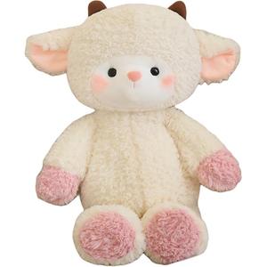 Плюшевая кукла Forest Running Puppy, Little Bear и Lamb высотой 50 см Happy Fish