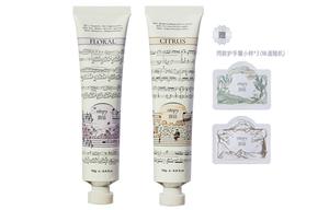 Крем для рук Women's Roopy