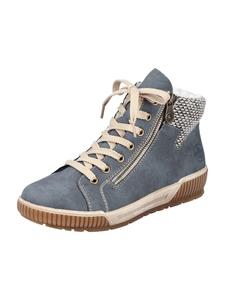 Ботильоны rieker, синий