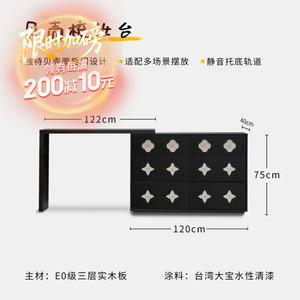 Yu Senyi Комод 120х40х75 см для гостиной и спальни в винтажном французском стиле, 9 ящиков, белый