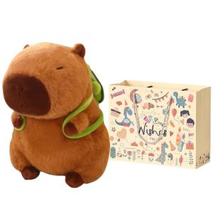 Очаровательная капибара Плюшевая кукла Высота 12см/23см/33см MIXIANG